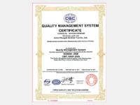 The certificate of ISO9001:2015 International Quality System